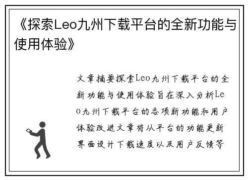 comment-img