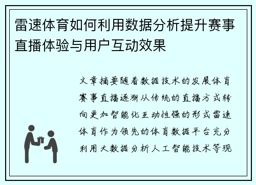 comment-img