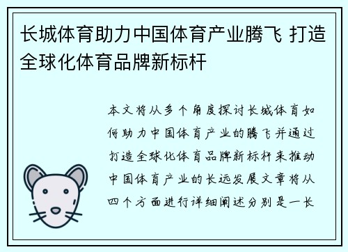 comment-img