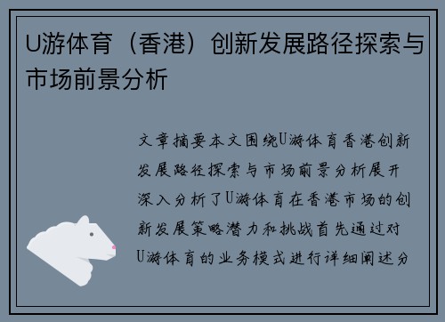 comment-img