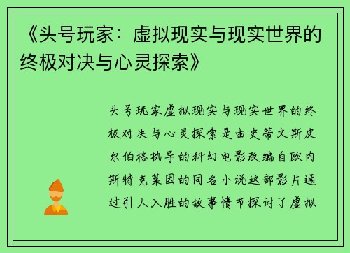 /news/135.html