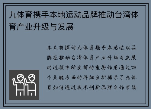 /news/140.html