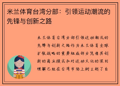 comment-img