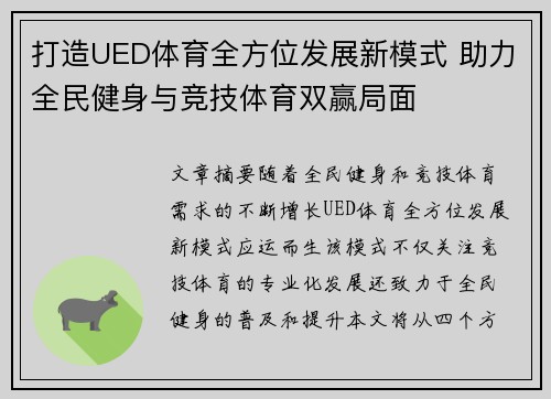 /news/176.html